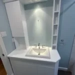 Meuble lavabo fini en laque - Finition Thomalpha